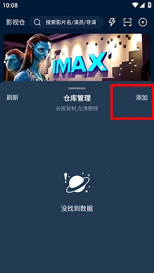 ��ɫӰ�Ӳ�(Ӱ��׷������)