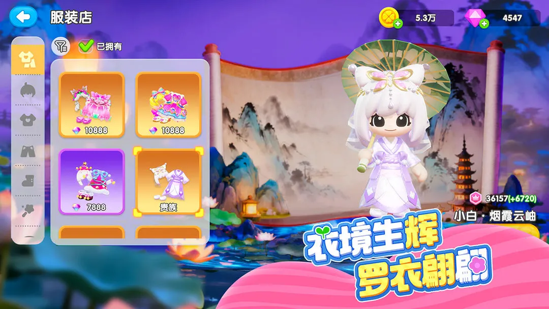 ����ֲ��԰(����԰����Ϸ)��ͼ0