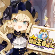 ���������ɼǸ�(������������Ϸ)v0.3.4 �ֻ���