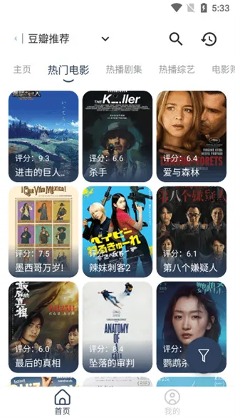 ����4K plus��ͼ4