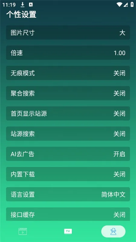 ����4K plus��ͼ1