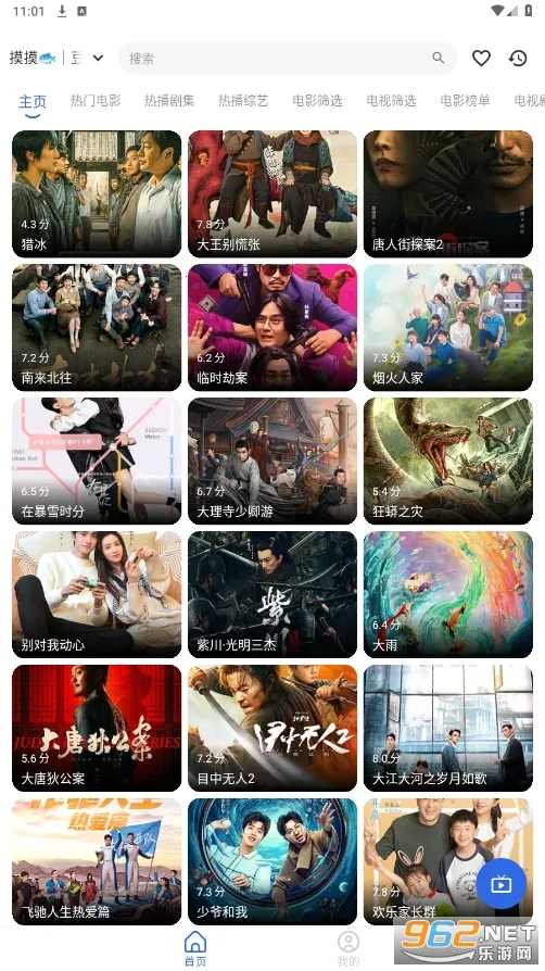 ����4K plus��ͼ0