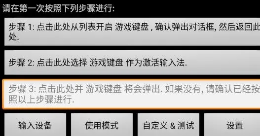 ��������ֻ�������