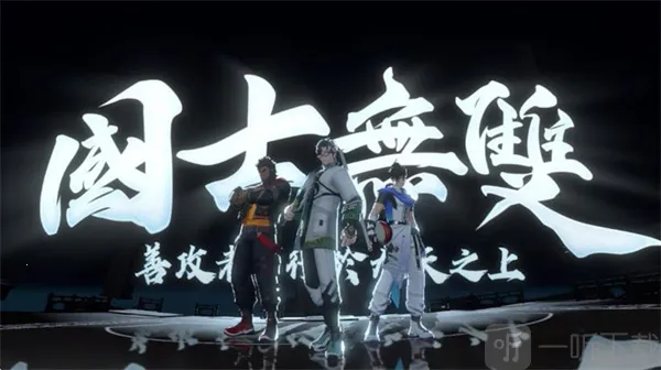 ��ʱ�ս���Ծ�(���򾺼���Ϸ)