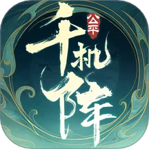 ǧ����2026���ذ�װv2.0.0 ��Ѱ�