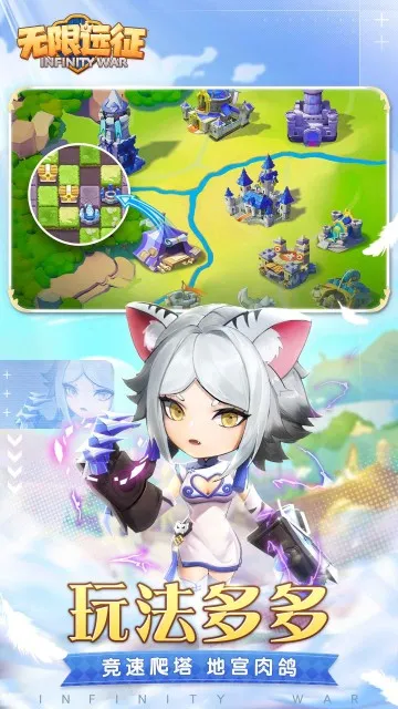 ����Զ��(���Կ�����Ϸ)