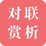 ��������(������������)