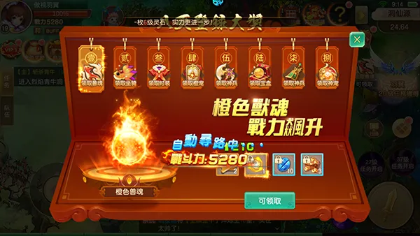 �������2026�ٷ�����