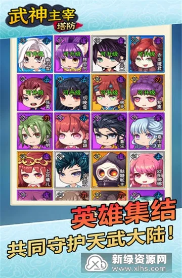 ��������(����������Ϸ)