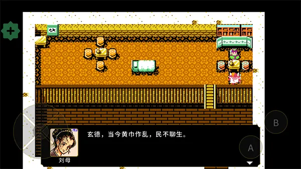 ��غ���(�����ҵ��Ϸ)