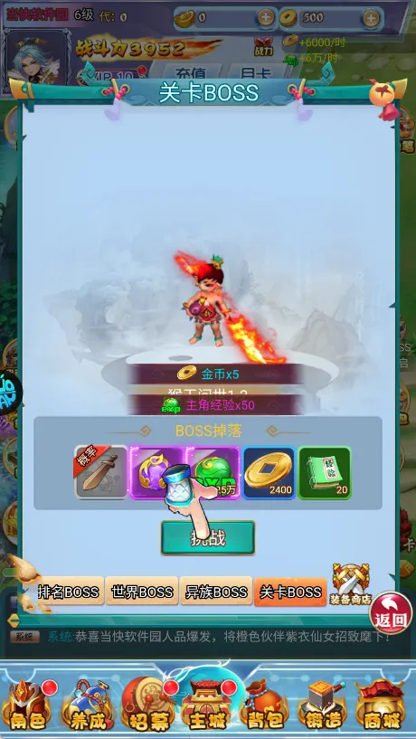 ������(���λغ�����)