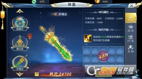 ������(���λغ�����)