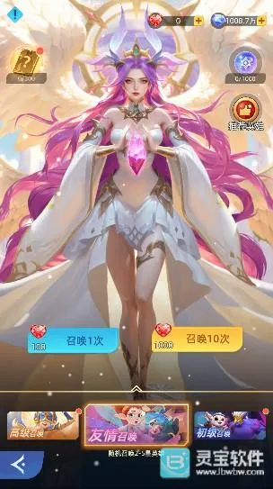 ���ٴ�½(���ÿ�������)