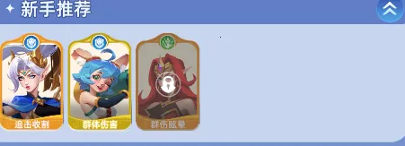 ���ٴ�½(���ÿ�������)