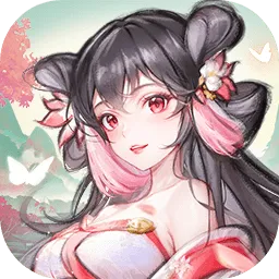 ɽ����;(����������Ϸ)v1.0.0 ��׿��