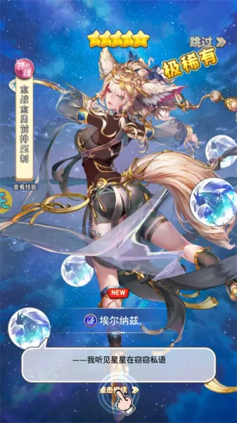 ���ս��2026�ٷ�����