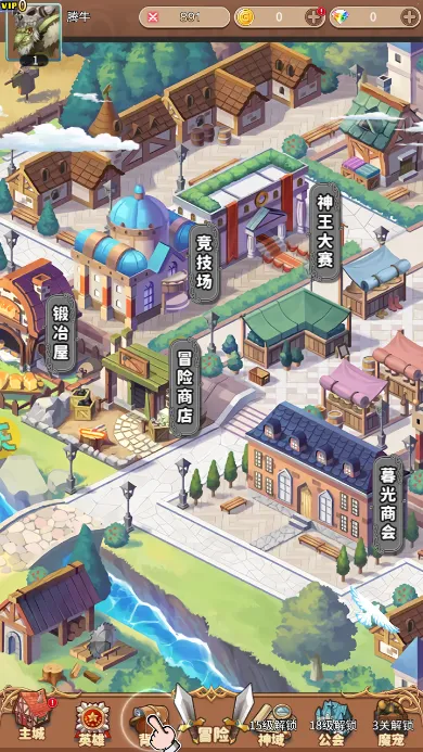 ���ս��2026�ٷ�����