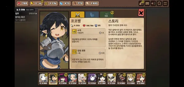 Ӣ�۲���2026�ٷ�����