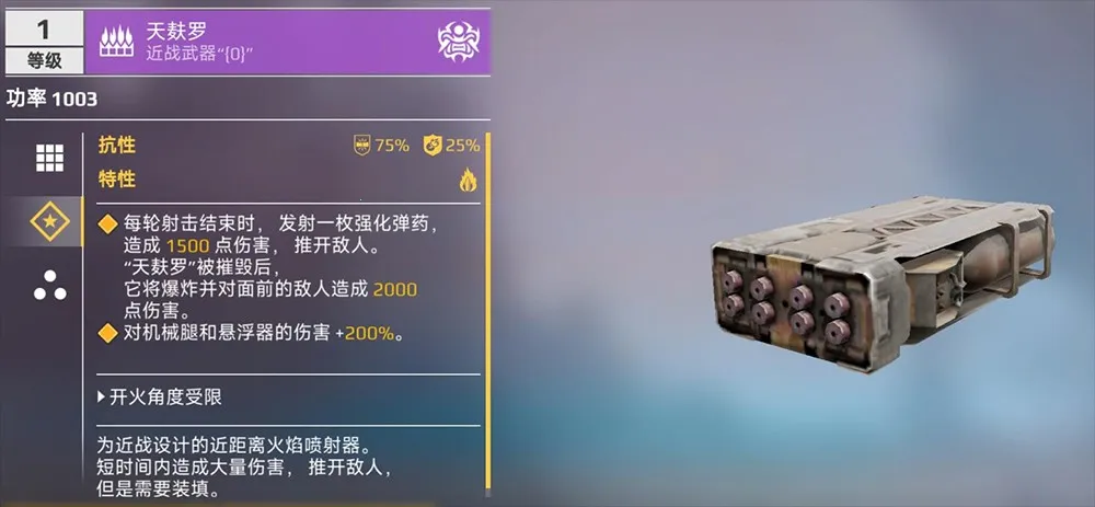 ����ս��(�ؾ߾�����Ϸ)