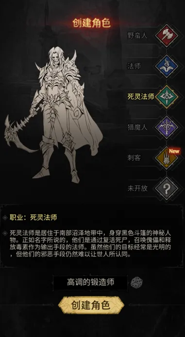 �����Ӷ�ս��(����Ԫ��������)