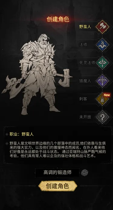 �����Ӷ�ս��(����Ԫ��������)