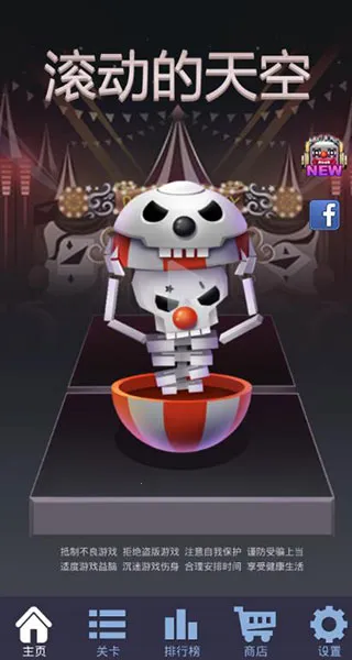 ���������RJ���ư氲׿���ֻ���