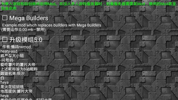 ����ս��ֲ���ս��ʬģ��2026���ذ�װ