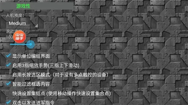 ����ս��ֲ���ս��ʬģ��2026���ذ�װ