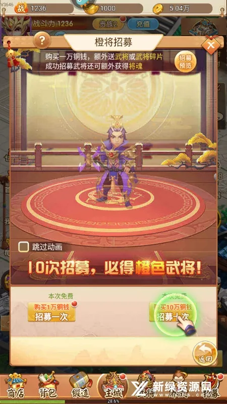 ���²߰�׿���ֻ���