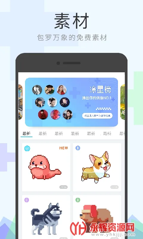 ���ܼҵ�ң����(�ҵ�ң��app)