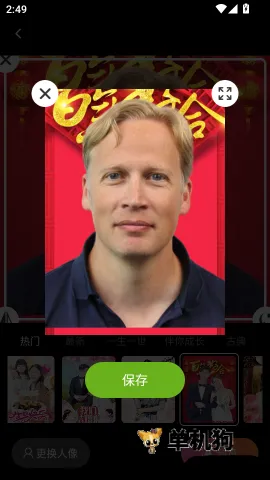 ӳ��������(��Ӱ��������)