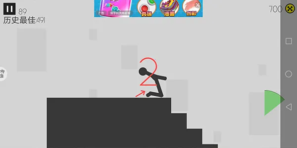 火柴人车祸模拟器2026官方正版 火柴人车祸模拟器2026官方正版