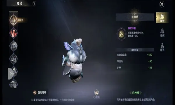 黑暗之潮契约(暗黑MMORPG手游) 黑暗之潮契约(暗黑MMORPG手游)