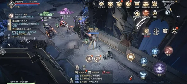 黑暗之潮契约(暗黑MMORPG手游) 黑暗之潮契约(暗黑MMORPG手游)