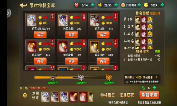 ��ı����־2026���°汾