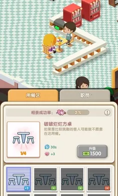 �����ʹ�������ֻ���