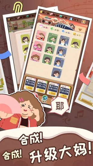 �跨���찲׿���ֻ���