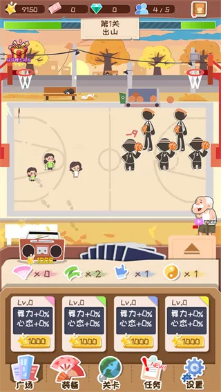 �跨���찲׿���ֻ���