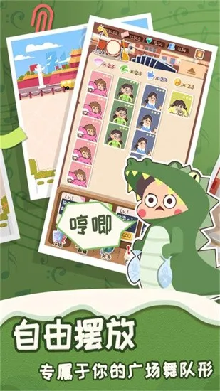 �跨���찲׿���ֻ���