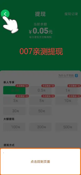 ��Ƥ���ܿ�2026�ٷ�����