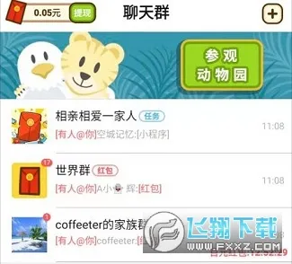 ��Ƥ���ܿ�2026�ٷ�����