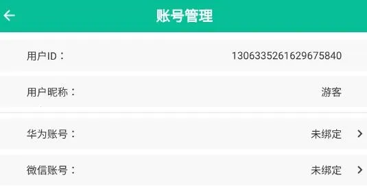 CDR��ͼ(��ƹ���)