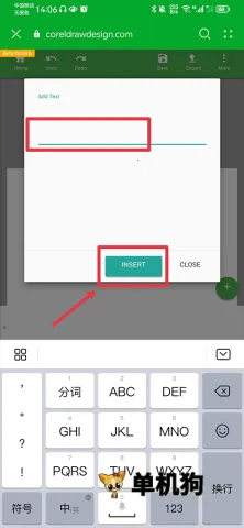 CDR��ͼ(��ƹ���)