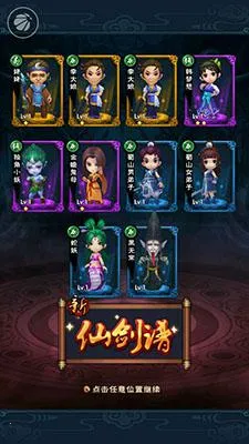 ���ɽ�������2026���°汾