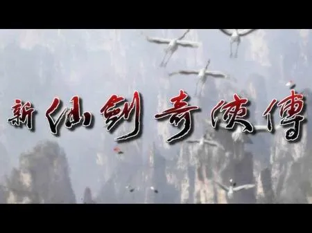 ���ɽ�������2026���°汾