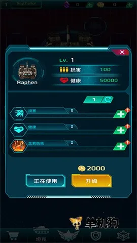 �ƻ��Ҵ��� ��5��ͼ