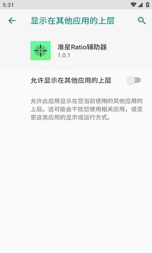 ׼��Ratio������