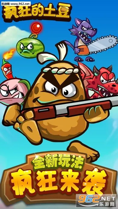 �������������ֻ���