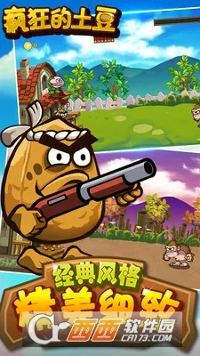 �������������ֻ���