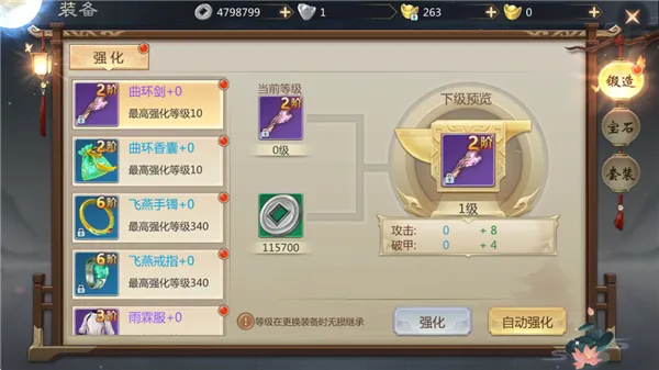 ��������(����ARPG��Ϸ)